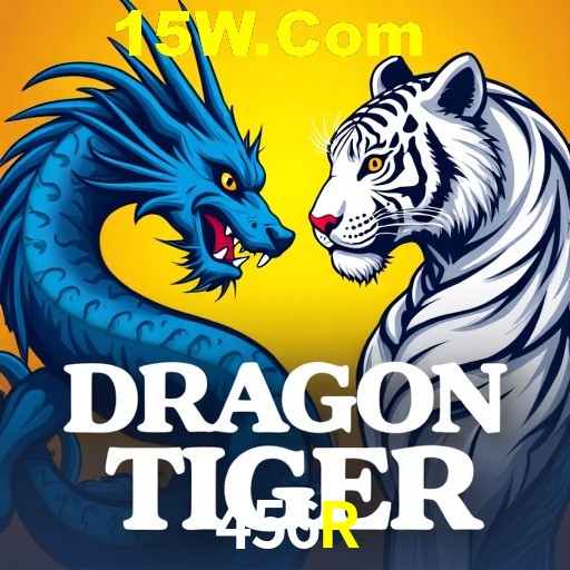 Weekend Specials 456R