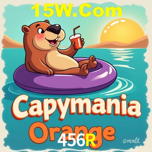 456R Curitiba - Hall of Fame