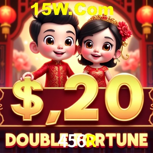 456R Rio de Janeiro - Bonus Terms