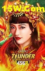 456R Brasília - Betting Features