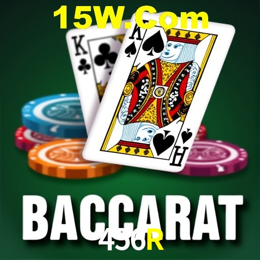 456R Salvador - Strategies