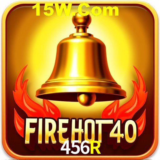 API Integration 456R